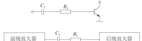 电阻器的15个典型应用电路