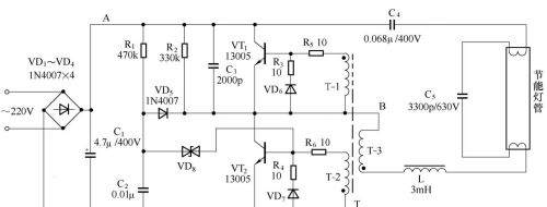 电子节能灯电路图的识读方法