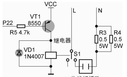 单片机实例分享，饮水机自动关电源专用插座