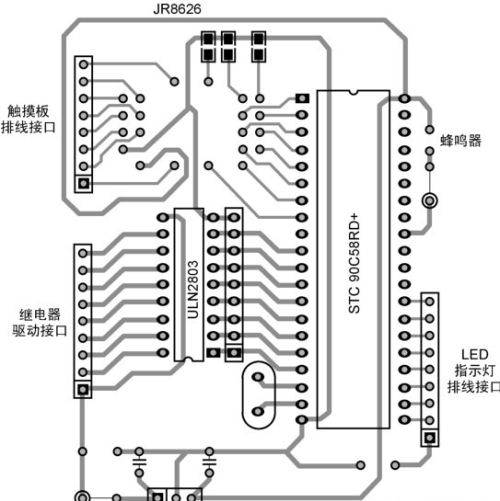 DIY 8路供电中控系统