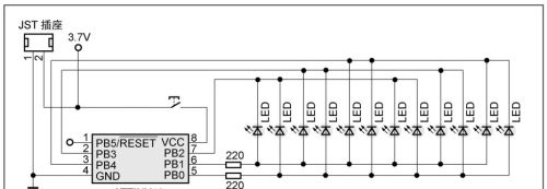 单片机小制作，LED小灯瓶