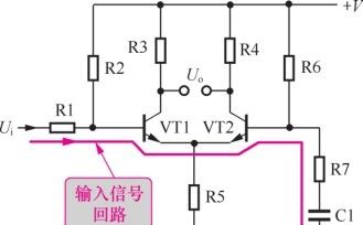 差分放大器识图方法