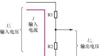 电阻分压电路识图方法