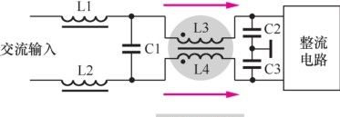 共模和差模电感及典型应用电路详解