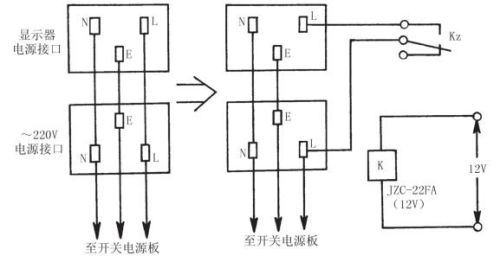 教你做电脑外设自动开关