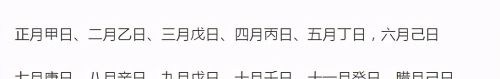 农村下葬忌讳遇到重丧日，挖出重葬费钱费时，真犯重丧有3个建议