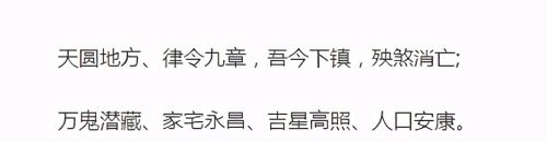 农村下葬忌讳遇到重丧日，挖出重葬费钱费时，真犯重丧有3个建议