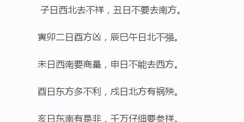 农村下葬忌讳遇到重丧日，挖出重葬费钱费时，真犯重丧有3个建议