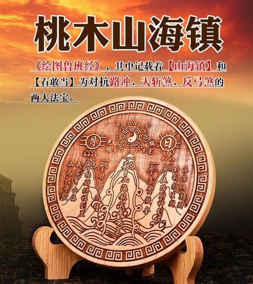 农村忌讳房前屋后有直冲路并非胡扯，路冲房居住隐患大，原因有三