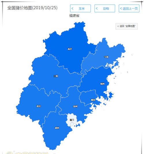 7个省猪价达20元/斤，猪身上有块肉被称为“黄金六两”，卖得更贵