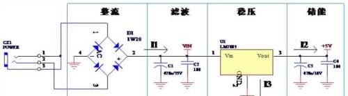 学通这2个电路，PCB设计就不难呢！