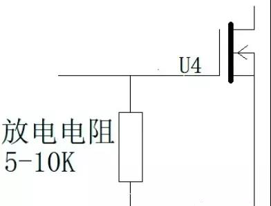 深度讲解三极管和MOS管下拉电阻的作用