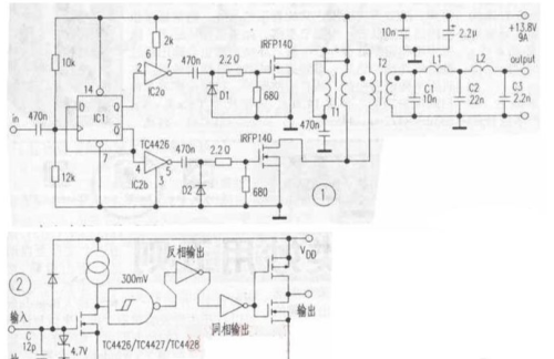 分享8款100w功放电路图