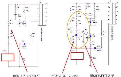 详尽分析开关电源电路的各种损耗