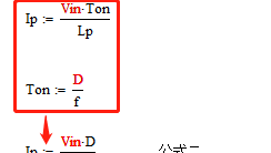 一文读懂变压器电感量怎么算