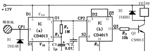 9个电路：电路分析和元器件的选择