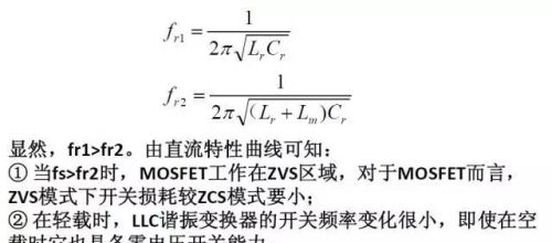 这么完整的LLC原理讲解，不分享出来可惜了