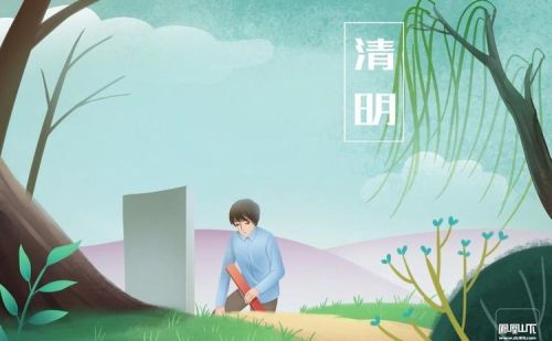 清明节将至，老话“上坟五不做，平安无灾祸”，祭扫要注意