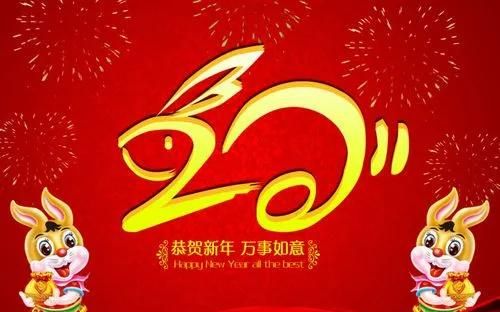 民间说大年初一不能炒菜，那大年初一吃什么吉祥如意呢？