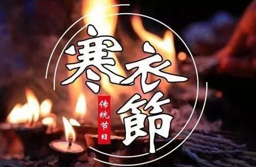 明天十月初一，农村老人说“冬季冷不冷就看十月初一”，老话在理