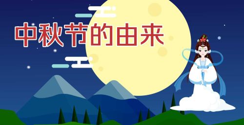 中秋将至，农村俗语“月夕秋分前，必定是灾年”，有道理吗？