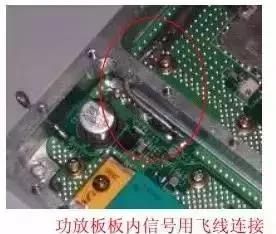 射频电路中射频PCB设计的EMC规范