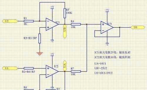 模拟电路，电子电路基础知识