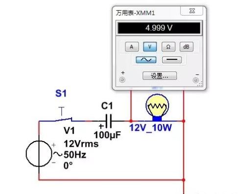 模拟电子电路中，电容的知识点总结