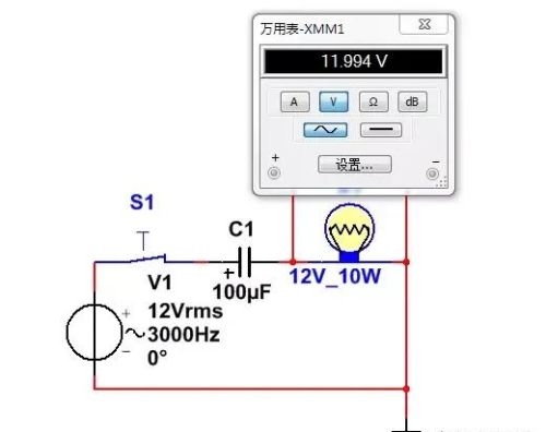 模拟电子电路中，电容的知识点总结