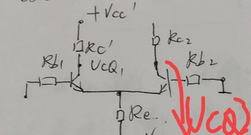 双端输入单端输出接法的差分放大器