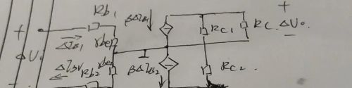 双端输入单端输出接法的差分放大器