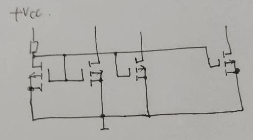 微电流源及多路微电流源