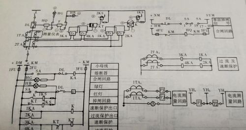 定时限保护电路图