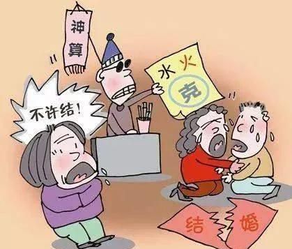 夫妻“属相相同”，好不好？老祖宗的经验之谈，有道理吗？