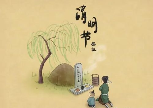 俗话说：“坟头有草子孙稀少，坟头塌陷家财万贯”，有道理吗？