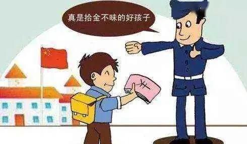 儿子，妈妈要向你学习