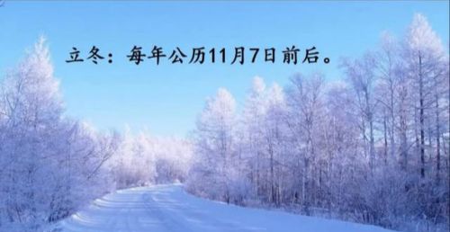 部编版语文二年级下册《语文园地七》第二课时学习指导