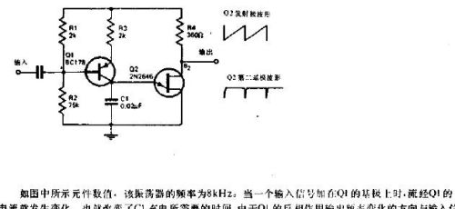 应该怎么正确地看电路图电路走向?