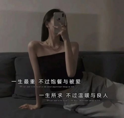 暗示友谊破碎的文案