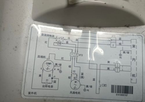 3匹柜式空调不制冷怎么修