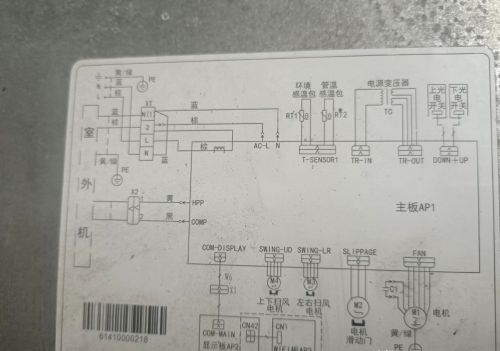 3匹柜式空调不制冷怎么修