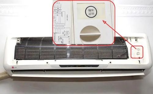 空调遥控器按了没反应是怎么回事