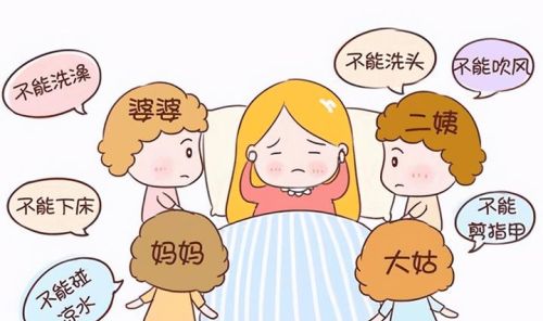 坐了一个“废月子”是什么表现？“中国式”坐月子存在陋习吗？月子里如何恢复？