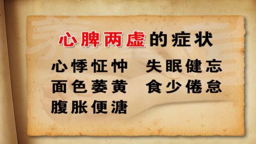 人至中年，突然间感觉疲惫了，什么都不想做了，你有过这种感觉吗？该如何缓解呢？