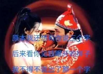 为什么一提“房产加名赠予”，男方立即分手？