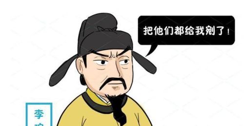 李亨为什么要在安史之乱中篡夺父皇唐玄宗的皇位？