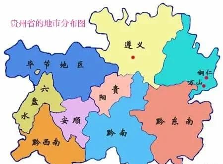 贵州一共有几个县级市？哪个最发达？