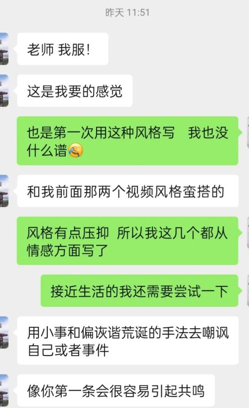 人到中年负债累累，有什么小生意可以翻身？