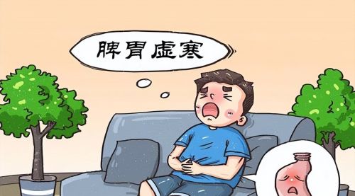 脾胃虚寒，如何调理？