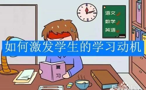 怎样培养一年级孩子有一个良好的学习习惯以及生活习惯呢？